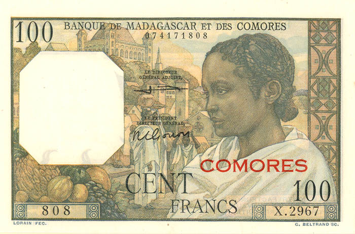Comoros - 100 Comorian Francs - P-3b - 1963 dated Foreign Paper Money